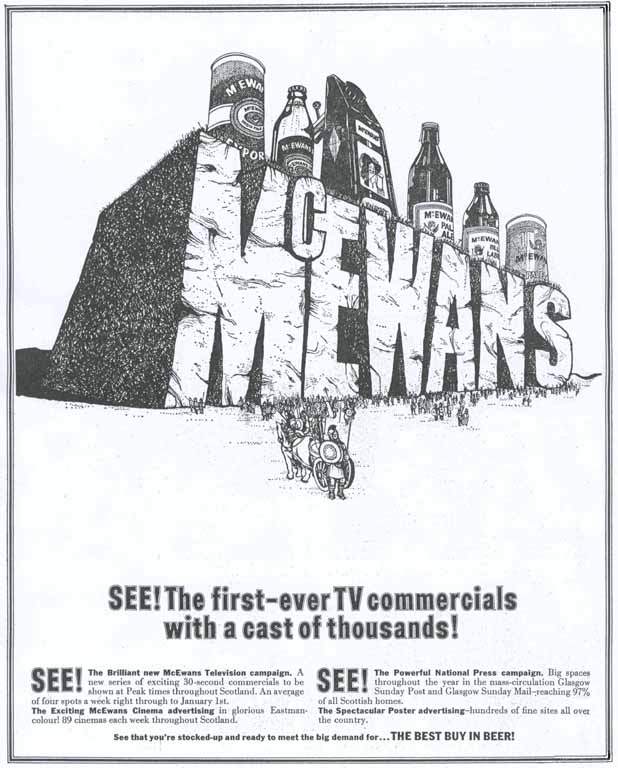 McewansRock15.jpg (73641 bytes)