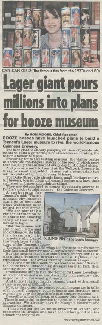 Museum.jpg (70406 bytes)